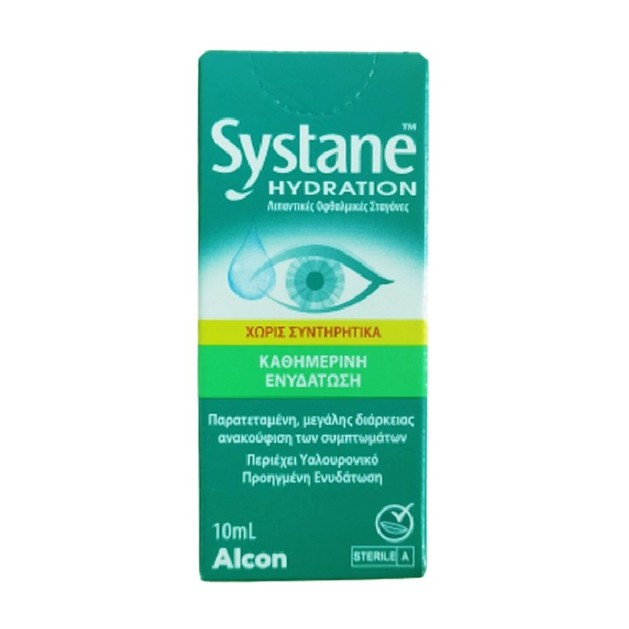 Alcon Systane Hydration 10ml Alcon Systane Hydration 10ml