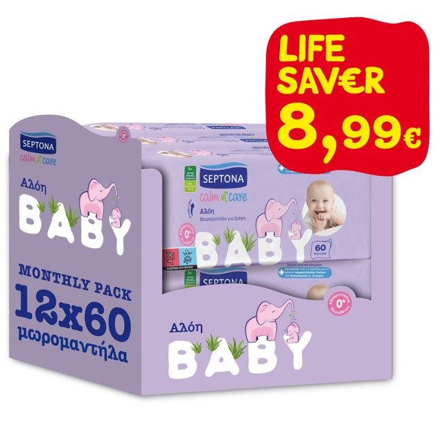 Septona Baby Calm n\' Care Wipes Aloe Monthly Pack 720 Τεμάχια Septona Baby Calm n\' Care Wipes Aloe Monthly Pack 720 Τεμάχια