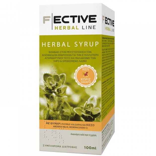 Fective Herbal Line Syrup Kids Sugar Free 100ml Fective Herbal Line Syrup Kids Sugar Free 100ml