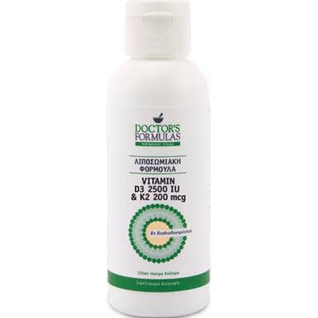 Doctor\'s Formula Vitamin D3 2500 IU & K2 200mcg 120ml Doctor\'s Formula Vitamin D3 2500 IU & K2 200mcg 120ml