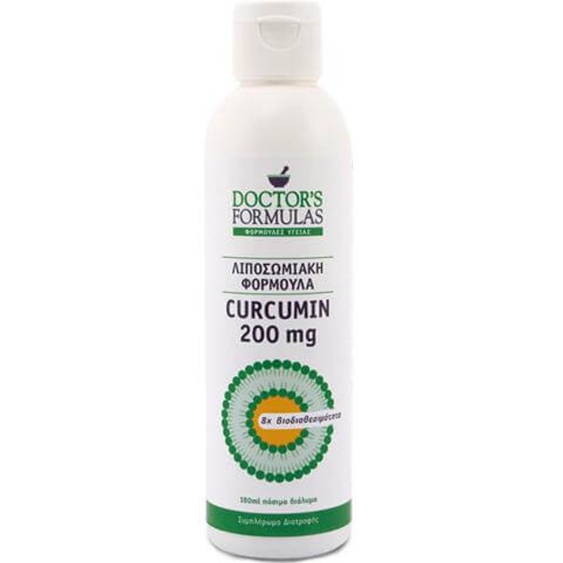 Doctor\'s Formulas Λιποσωμιακή Curcumin 200mg 180ml Doctor\'s Formulas Λιποσωμιακή Curcumin 200mg 180ml