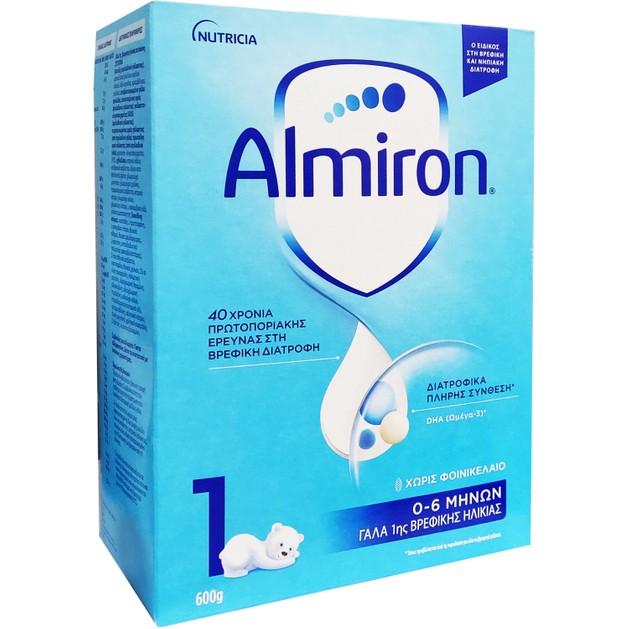 Nutricia Almiron 1 Γάλα 1ης Βρεφικής Ηλικίας από 0-6 μηνών 600gr Nutricia Almiron 1 Γάλα 1ης Βρεφικής Ηλικίας από 0-6 μηνών 600gr