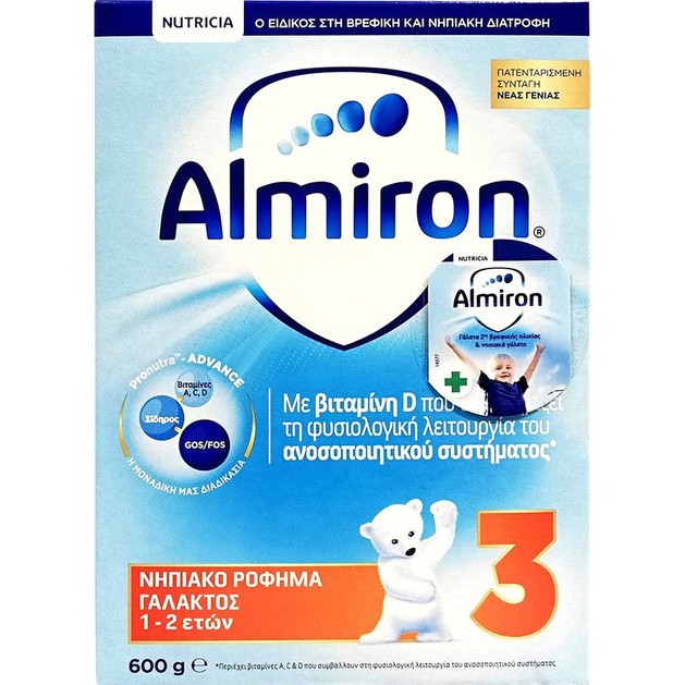 Nutricia Almiron 3 Νηπιακό Ρόφημα Γάλακτος 1-2 Ετών 600gr Nutricia Almiron 3 Νηπιακό Ρόφημα Γάλακτος 1-2 Ετών 600gr