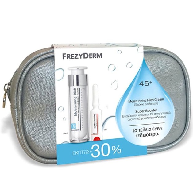 Frezyderm Promo Moisturizing Cream 45+ 50ml & Δώρο Super Booster 5ml Frezyderm Promo Moisturizing Cream 45+ 50ml & Δώρο Super Booster 5ml
