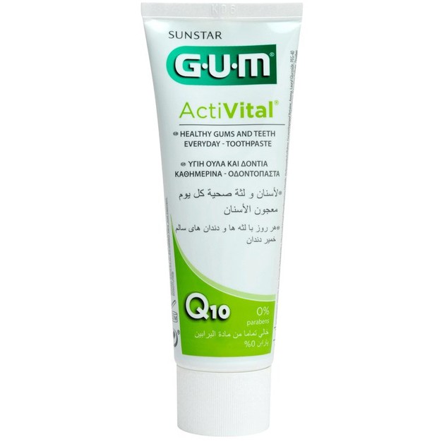 Gum 6050 Activital Q10 Toothpaste Οδοντόκρεμα Καθημερινής Προστασίας Ούλων-Δοντιών με Αντιοξειδωτικά Q10 & Ρόδι 0% Parabens 75ml Gum 6050 Activital Q10 Toothpaste Οδοντόκρεμα Καθημερινής Προστασίας Ούλων-Δοντιών με Αντιοξειδωτικά Q10 & Ρόδι 0% Parabens 75ml