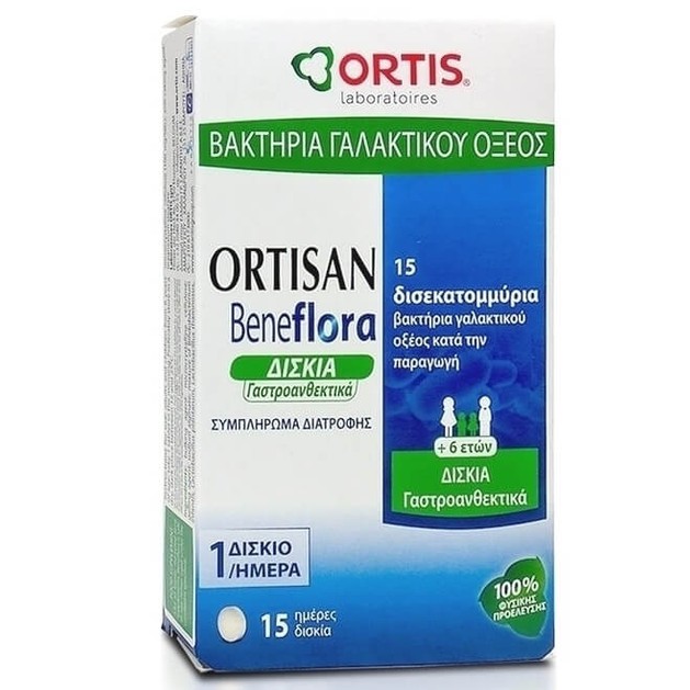 Ortis Ortisan Beneflora Συμπλήρωμα Διατροφής με Βακτήρια Γαλακτικού Οξέος για Καλή Εντερική Λειτουργία 15Tabs Ortis Ortisan Beneflora Συμπλήρωμα Διατροφής με Βακτήρια Γαλακτικού Οξέος για Καλή Εντερική Λειτουργία 15Tabs