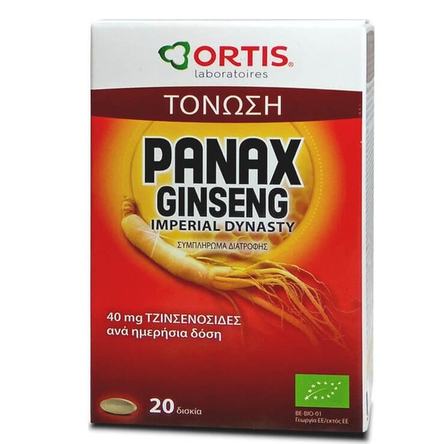 Ortis Tonus Panax Ginseng Imperial Dynasty Συμπλήρωμα Διατροφής Ενάντια στην Κόπωση, Μειώνει το Στρες 20 Ταμπλέτες Ortis Tonus Panax Ginseng Imperial Dynasty Συμπλήρωμα Διατροφής Ενάντια στην Κόπωση, Μειώνει το Στρες 20 Ταμπλέτες