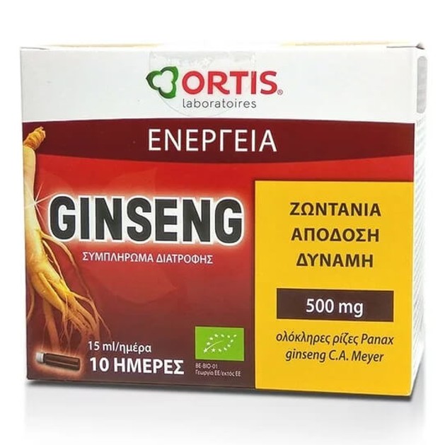 Ortis Ginseng Συμπλήρωμα Διατροφής για τη Διέγερση των Σωματικών & των Πνευματικών Λειτουργιών 10x15ml Ortis Ginseng Συμπλήρωμα Διατροφής για τη Διέγερση των Σωματικών & των Πνευματικών Λειτουργιών 10x15ml