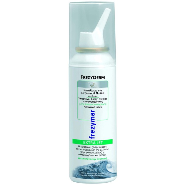 Frezyderm Frezymar Extra Jet 100ml Frezyderm Frezymar Extra Jet 100ml