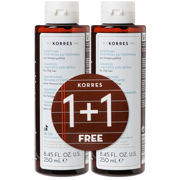 Korres Liquorice & Urtica Shampoo για Λιπαρά Μαλλιά 1+1 Δώρο 2χ250ml Korres Liquorice & Urtica Shampoo για Λιπαρά Μαλλιά 1+1 Δώρο 2χ250ml