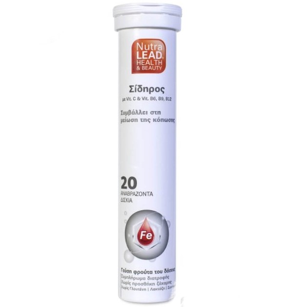 Nutralead Σίδηρος με Vit C, B6, B9, B12, 20 Αναβρ. Δισκία Nutralead Σίδηρος με Vit C, B6, B9, B12, 20 Αναβρ. Δισκία