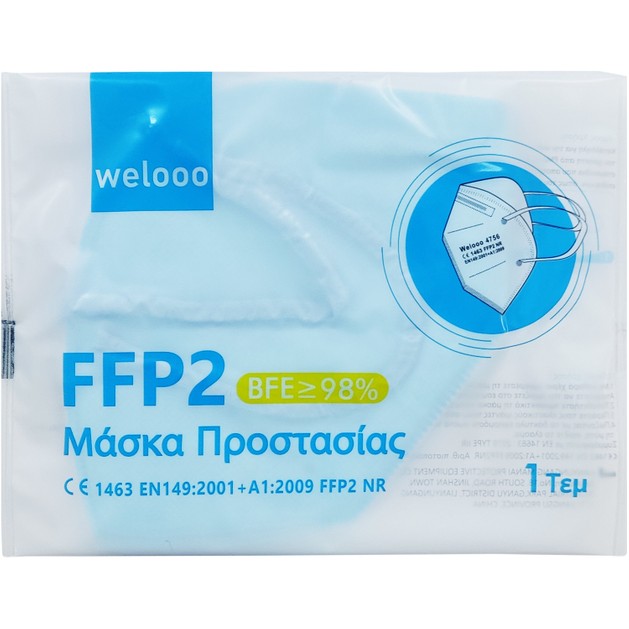 Welooo Non Medical Μάσκα Προστασίας Προσώπου FFP2 KN95 Τύπου IIR με Μεταλλικό Έλασμα Μίας Χρήσης σε Γαλάζιο Χρώμα 1 Τεμάχιο Welooo Non Medical Μάσκα Προστασίας Προσώπου FFP2 KN95 Τύπου IIR με Μεταλλικό Έλασμα Μίας Χρήσης σε Γαλάζιο Χρώμα 1 Τεμάχιο