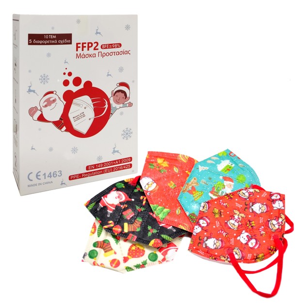 Welooo FFP2 Kids Christmas Non Medical Masks 10 Τεμάχια Welooo FFP2 Kids Christmas Non Medical Masks 10 Τεμάχια