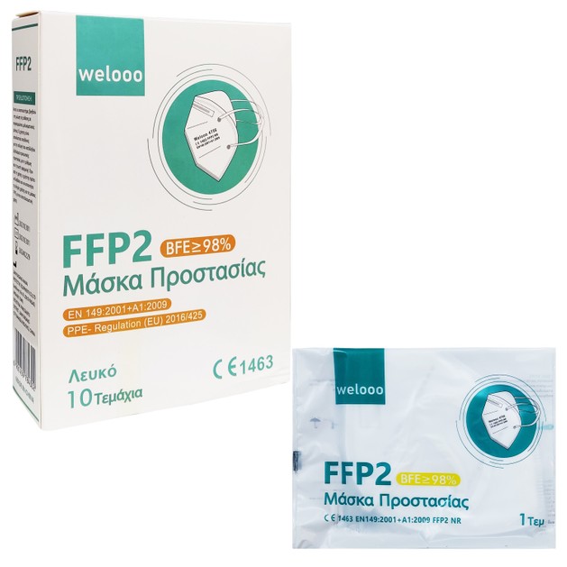 Welooo Non Medical Μάσκα Προστασίας Προσώπου FFP2 KN95 Τύπου IIR με Μεταλλικό Έλασμα Μίας Χρήσης σε Άσπρο Χρώμα 10 Τεμάχια Welooo Non Medical Μάσκα Προστασίας Προσώπου FFP2 KN95 Τύπου IIR με Μεταλλικό Έλασμα Μίας Χρήσης σε Άσπρο Χρώμα 10 Τεμάχια