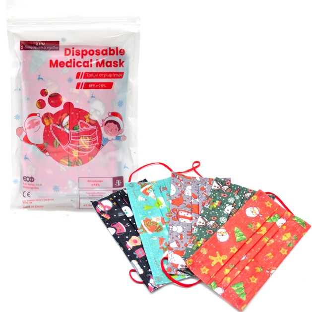 Welooo Christmas Kids Disposable 3ply Medical Mask BFE >98% 10 Τεμάχια Welooo Christmas Kids Disposable 3ply Medical Mask BFE >98% 10 Τεμάχια