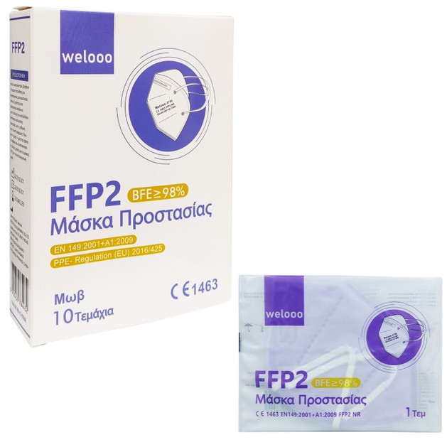 Welooo Non Medical Μάσκα Προστασίας Προσώπου FFP2 KN95 Τύπου IIR με Μεταλλικό Έλασμα Μίας Χρήσης σε Μωβ Χρώμα 10 Τεμάχια Welooo Non Medical Μάσκα Προστασίας Προσώπου FFP2 KN95 Τύπου IIR με Μεταλλικό Έλασμα Μίας Χρήσης σε Μωβ Χρώμα 10 Τεμάχια