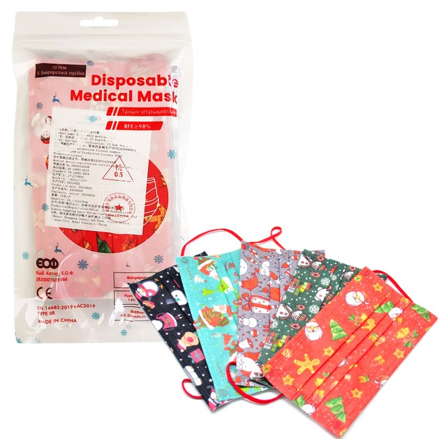 Welooo Christmas Disposable 3ply Medical Mask BFE >98% 10 Τεμάχια Welooo Christmas Disposable 3ply Medical Mask BFE >98% 10 Τεμάχια
