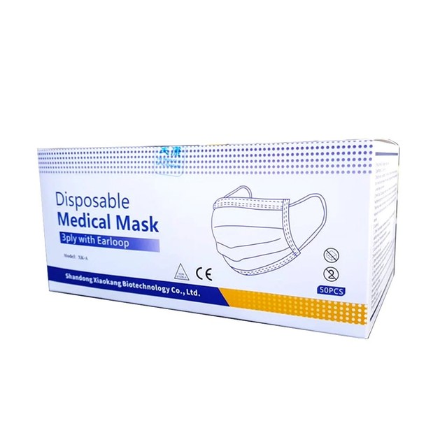 Disposable Medical Mask Χειρουργικές Type II Disposable Medical Mask Χειρουργικές Type II