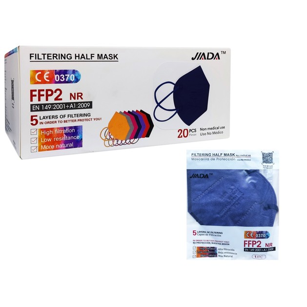 Jiada Non Medical 5ply Mask FFP2 NR 20 Τεμάχια Jiada Non Medical 5ply Mask FFP2 NR 20 Τεμάχια