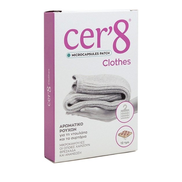 Vican Cer\'8 Clothes Αρωματικό Ρούχων για την Ντουλάπα και τα Συρτάρια 12τμχ Vican Cer\'8 Clothes Αρωματικό Ρούχων για την Ντουλάπα και τα Συρτάρια 12τμχ