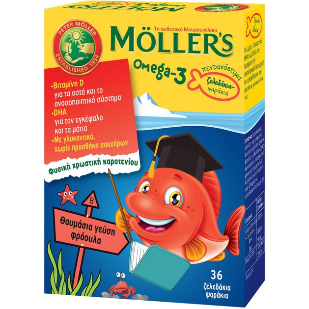 Moller’s Ω3 Παιδικά Ζελεδάκια με Ω3 Λιπαρά Οξέα σε Σχήμα Ψαριού & Υπέροχη Γεύση Φράουλα 36 τεμάχια Moller’s Ω3 Παιδικά Ζελεδάκια με Ω3 Λιπαρά Οξέα σε Σχήμα Ψαριού & Υπέροχη Γεύση Φράουλα 36 τεμάχια