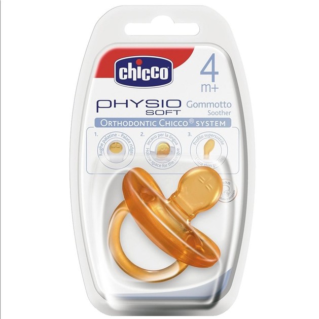 Chicco Physio Soft Πιπίλα Όλο Καουτσούκ 4m+ 1τμχ Chicco Physio Soft Πιπίλα Όλο Καουτσούκ 4m+ 1τμχ