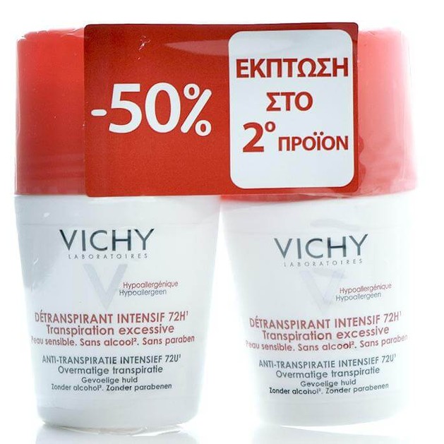 Vichy Promo Deodorant Stress Resist 72ώρες Roll-On για Έντονη Εφίδρωση 2 x 50ml Το 2ο στη Μισή Τιμή Vichy Promo Deodorant Stress Resist 72ώρες Roll-On για Έντονη Εφίδρωση 2 x 50ml Το 2ο στη Μισή Τιμή