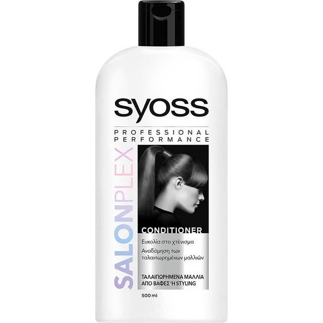 Syoss Conditioner Salonplex Επαγγελματική Μαλακτική Κρέμα, Αναδομεί Εσωτερικά την Τρίχα στα Ταλαιπωρημένα από Βαφές Μαλλιά 500ml Syoss Conditioner Salonplex Επαγγελματική Μαλακτική Κρέμα, Αναδομεί Εσωτερικά την Τρίχα στα Ταλαιπωρημένα από Βαφές Μαλλιά 500ml