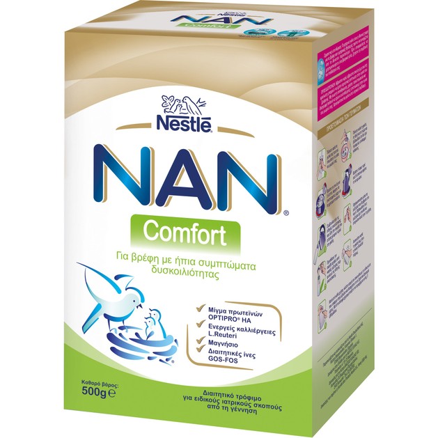 Nestle NAN Comfort Γάλα σε Σκόνη για Βρέφη με Ήπια Συμπτώματα Δυσκοιλιότητας, από την Γέννηση 500gr Nestle NAN Comfort Γάλα σε Σκόνη για Βρέφη με Ήπια Συμπτώματα Δυσκοιλιότητας, από την Γέννηση 500gr