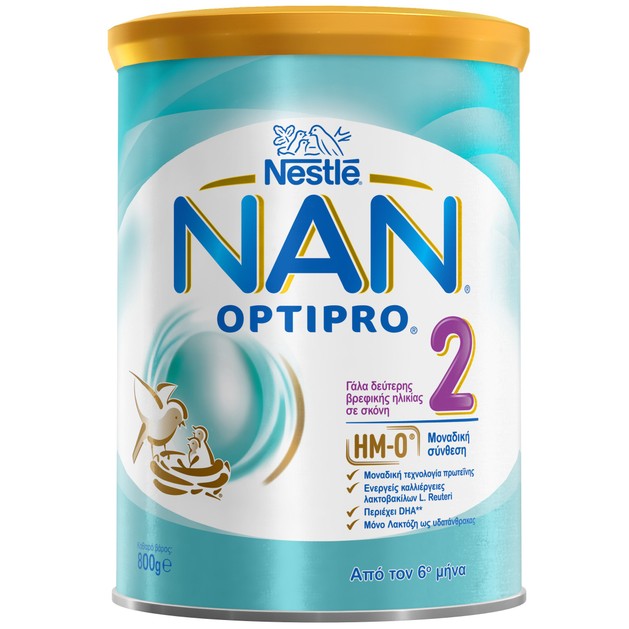 Nestle NAN Optipro 2 Γάλα σε Σκόνη για Βρέφη, Κατάλληλο Από τον 6ο Μήνα 800gr Nestle NAN Optipro 2 Γάλα σε Σκόνη για Βρέφη, Κατάλληλο Από τον 6ο Μήνα 800gr