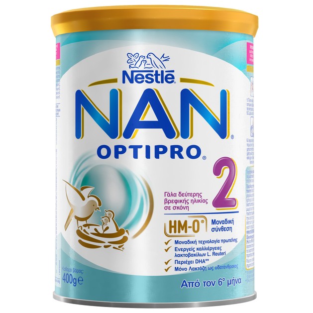 Nestle NAN Optipro 2 Γάλα σε Σκόνη για Βρέφη, Κατάλληλο Από τον 6ο Μήνα 400gr Nestle NAN Optipro 2 Γάλα σε Σκόνη για Βρέφη, Κατάλληλο Από τον 6ο Μήνα 400gr