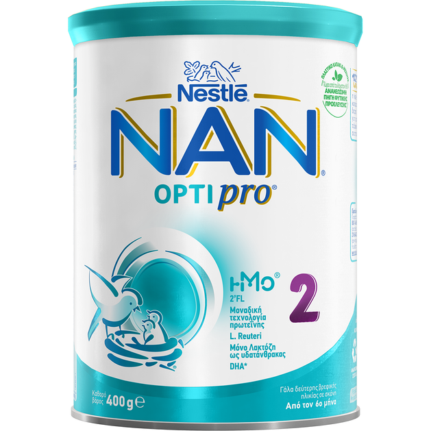 Nestle NAN Optipro 2 Γάλα σε Σκόνη για Βρέφη, Κατάλληλο Από τον 6ο Μήνα 400gr Nestle NAN Optipro 2 Γάλα σε Σκόνη για Βρέφη, Κατάλληλο Από τον 6ο Μήνα 400gr