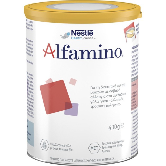 Nestle Alfamino Διαιτητική Αγωγή Βρεφών με Σοβαρές Τροφικές Αλλεργίες Κατάλληλο από τη Γέννηση 400gr Nestle Alfamino Διαιτητική Αγωγή Βρεφών με Σοβαρές Τροφικές Αλλεργίες Κατάλληλο από τη Γέννηση 400gr