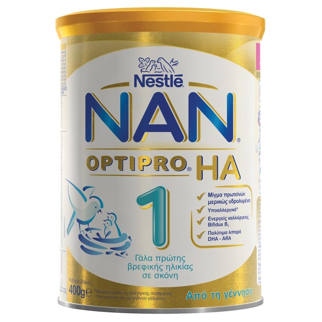 Nestle NAN Optipro HA 1 Υποαλλεργικό Γάλα σε Σκόνη για Βρέφη, Κατάλληλο Από τη Γέννηση 400gr Nestle NAN Optipro HA 1 Υποαλλεργικό Γάλα σε Σκόνη για Βρέφη, Κατάλληλο Από τη Γέννηση 400gr