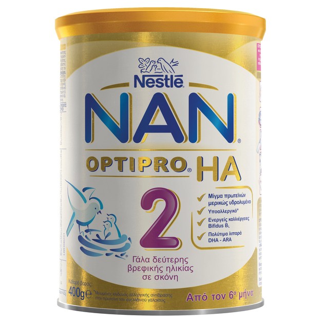 Nestle NAN Optipro HA 2 Υποαλλεργικό Γάλα σε Σκόνη για Βρέφη, Κατάλληλο Από τον 6ο Μήνα 400gr Nestle NAN Optipro HA 2 Υποαλλεργικό Γάλα σε Σκόνη για Βρέφη, Κατάλληλο Από τον 6ο Μήνα 400gr