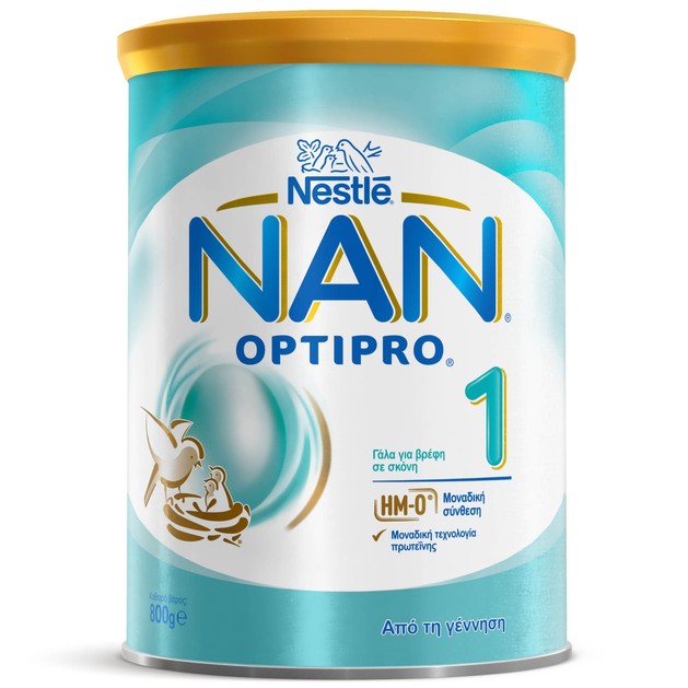 Nestle NAN Optipro 1 Γάλα σε Σκόνη για Βρέφη, Κατάλληλο από τη Γέννηση 800gr Nestle NAN Optipro 1 Γάλα σε Σκόνη για Βρέφη, Κατάλληλο από τη Γέννηση 800gr