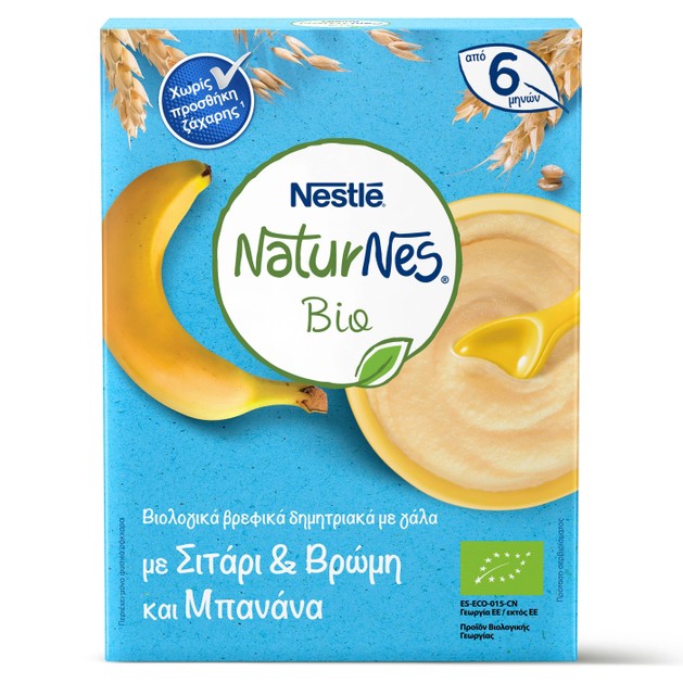 Nestle Naturnes Bio 200gr Nestle Naturnes Bio 200gr