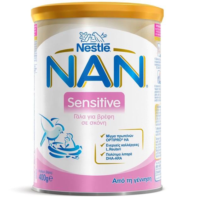Nestle NAN Sensitive Βρεφικό Γάλα σε Σκόνη με Μειωμένη Λακτόζη, Κατάλληλο Από τη Γέννηση 400gr Nestle NAN Sensitive Βρεφικό Γάλα σε Σκόνη με Μειωμένη Λακτόζη, Κατάλληλο Από τη Γέννηση 400gr