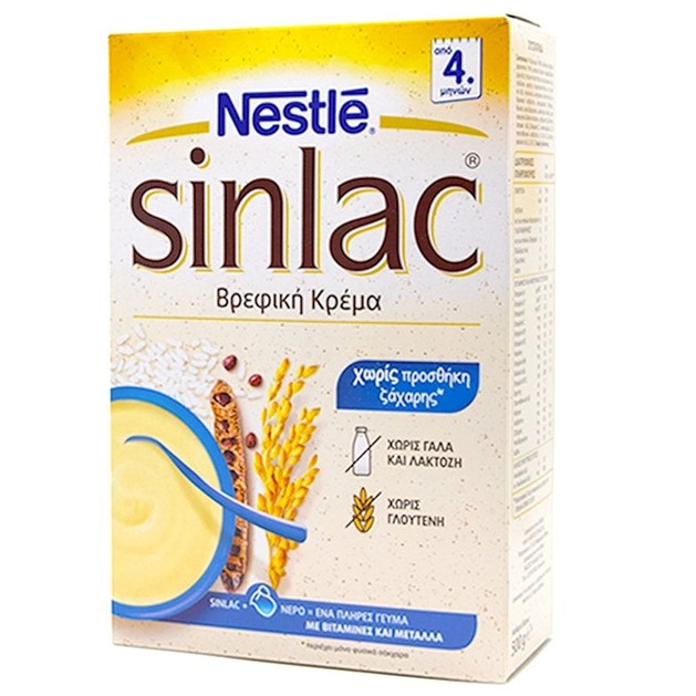 Nestle Sinlac Βρεφική Κρέμα Χωρίς Γάλα, Κατάλληλη Από τον 4ο Μήνα 500gr Nestle Sinlac Βρεφική Κρέμα Χωρίς Γάλα, Κατάλληλη Από τον 4ο Μήνα 500gr