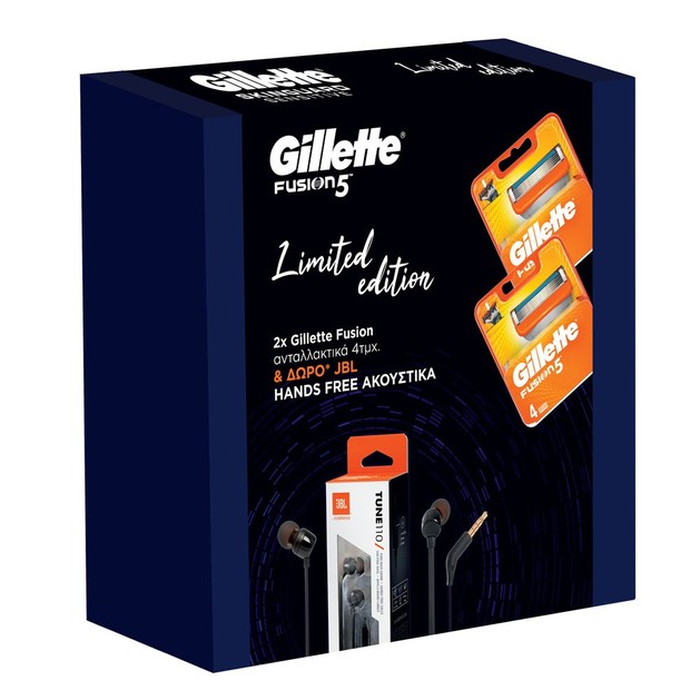 Gillette Limited Edition Fusion Ανταλλακτικά 2x4 Τεμάχια & Δώρο JBL Hands Free Ακουστικά Gillette Limited Edition Fusion Ανταλλακτικά 2x4 Τεμάχια & Δώρο JBL Hands Free Ακουστικά