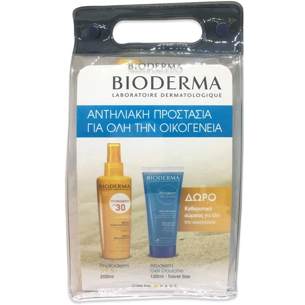 Bioderma Πακέτο Προσφοράς Photoderm Spray Haute Spf30 Αντιηλιακό Για Πρόσωπο - Σώμα 200ml & ΔΩΡΟ Atoderm Gel Douche 100ml Bioderma Πακέτο Προσφοράς Photoderm Spray Haute Spf30 Αντιηλιακό Για Πρόσωπο - Σώμα 200ml & ΔΩΡΟ Atoderm Gel Douche 100ml