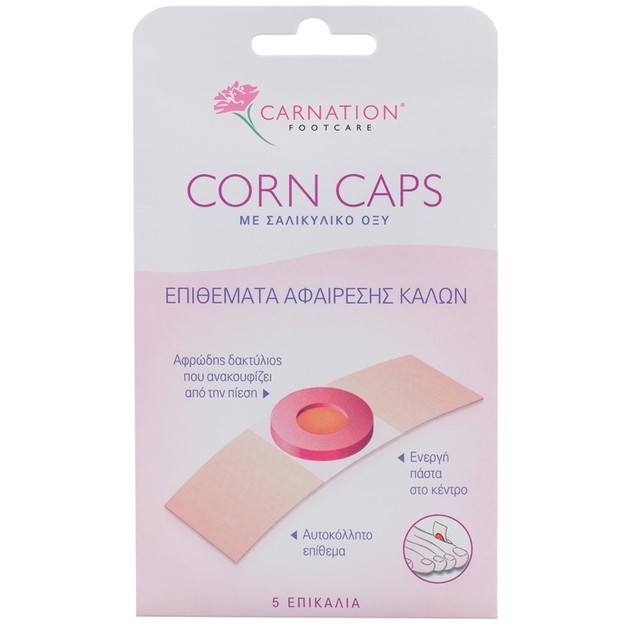 Vican Carnation Corn Caps Επικάλια 5 Τεμάχια Vican Carnation Corn Caps Επικάλια 5 Τεμάχια