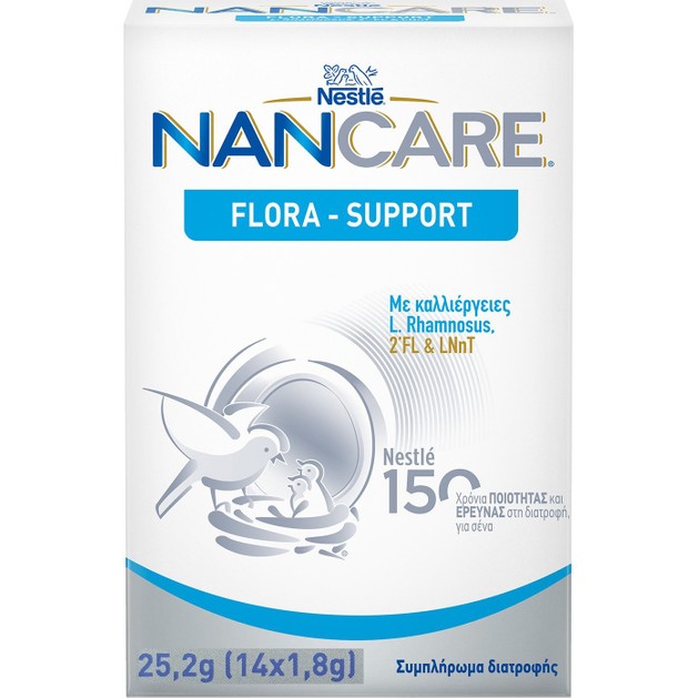 Nestle NANCare Flora Support 14 Sachets x 1.8g Nestle NANCare Flora Support 14 Sachets x 1.8g