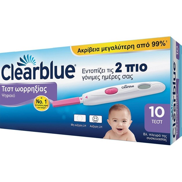 Clearblue Ψηφιακό Τεστ Ωορρηξίας με Ακρίβεια Πάνω Από 99% Υποδεικνύει τις Δύο πιο Γόνιμες Ημέρες του Κύκλου 10 Τεστ Clearblue Ψηφιακό Τεστ Ωορρηξίας με Ακρίβεια Πάνω Από 99% Υποδεικνύει τις Δύο πιο Γόνιμες Ημέρες του Κύκλου 10 Τεστ