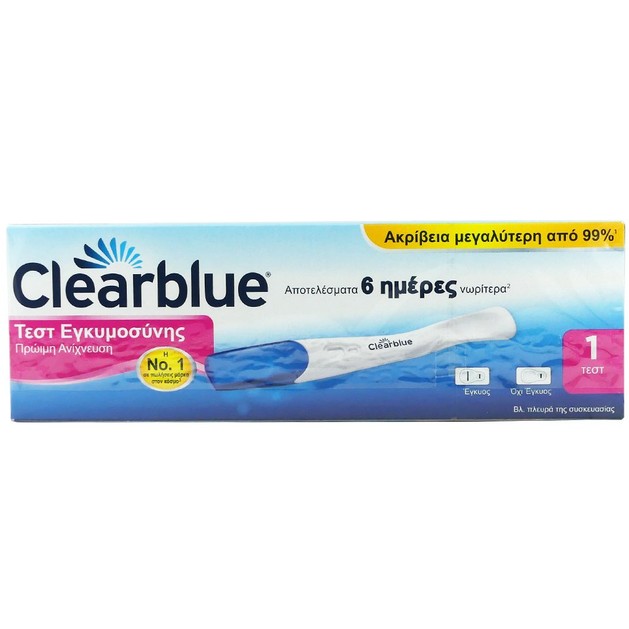 Clearblue Μονό Τεστ Εγκυμοσύνης με Πρώιμη Ανίχνευση για Αποτελέσματα Έως και 6 Ημέρες Νωρίτερα 1τμχ Clearblue Μονό Τεστ Εγκυμοσύνης με Πρώιμη Ανίχνευση για Αποτελέσματα Έως και 6 Ημέρες Νωρίτερα 1τμχ