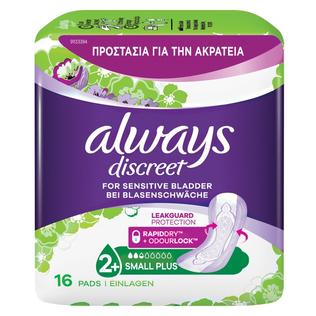 Always Discreet Pads No 2+ Small Plus Σερβιέτες για Ακράτεια 16 Τεμάχια Always Discreet Pads No 2+ Small Plus Σερβιέτες για Ακράτεια 16 Τεμάχια