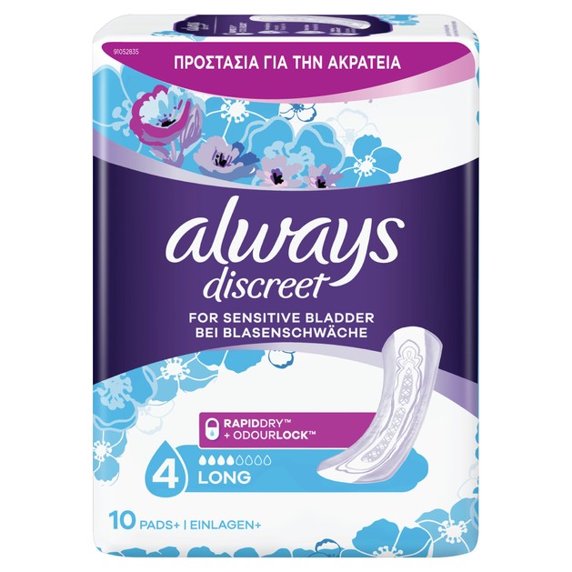 Always Discreet Long Pads Μέγεθος 4, Σερβιέτες Ακράτειας για Μεγάλη Ροή 10 Τεμάχια Always Discreet Long Pads Μέγεθος 4, Σερβιέτες Ακράτειας για Μεγάλη Ροή 10 Τεμάχια