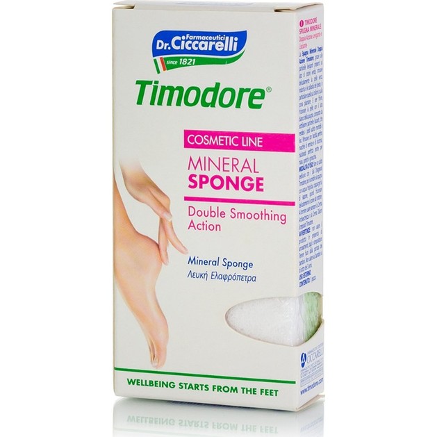 Dottor Ciccarelli Mineral Sponge Ελαφρόπετρα για Εξάλειψη Κάθε Είδους Σκλήρυνσης 1 τεμάχιο Dottor Ciccarelli Mineral Sponge Ελαφρόπετρα για Εξάλειψη Κάθε Είδους Σκλήρυνσης 1 τεμάχιο