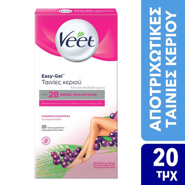 Veet Easy Gel 20Τεμάχια Veet Easy Gel 20Τεμάχια