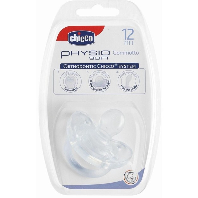Chicco Physio Soft Πιπίλα Όλο Σιλικόνη 12m+ 1τμχ Chicco Physio Soft Πιπίλα Όλο Σιλικόνη 12m+ 1τμχ